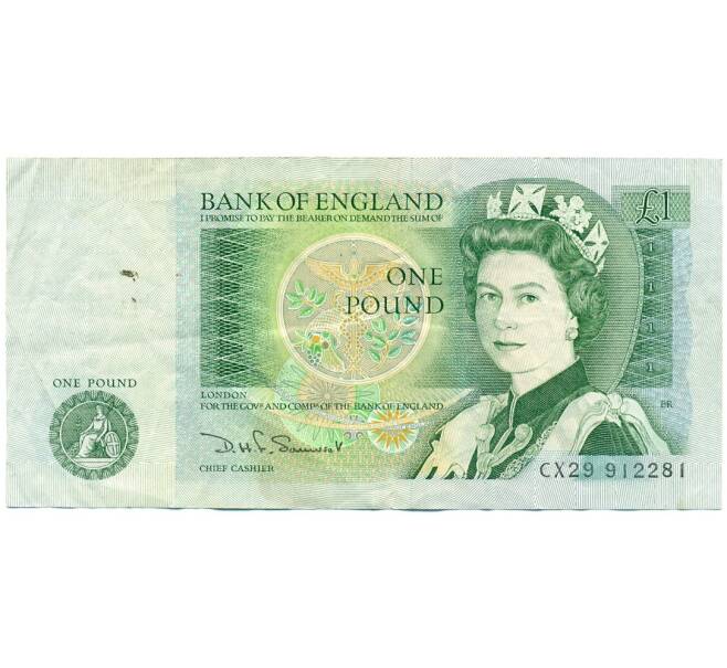 Банкнота 1 фунт 1982 года Великобритания (Банк Англии) (Артикул K11-121920)