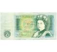 Банкнота 1 фунт 1982 года Великобритания (Банк Англии) (Артикул K11-121921)