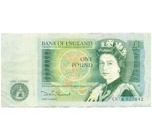 1 фунт 1982 года Великобритания (Банк Англии)