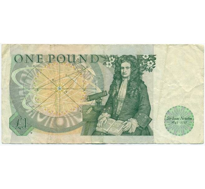 Банкнота 1 фунт 1982 года Великобритания (Банк Англии) (Артикул K11-121925)