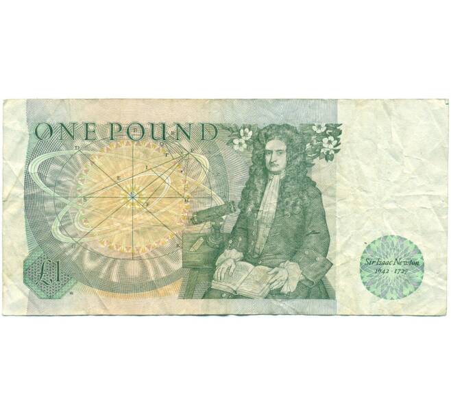 Банкнота 1 фунт 1982 года Великобритания (Банк Англии) (Артикул: K11-121928) — Фото №2