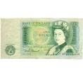 Банкнота 1 фунт 1982 года Великобритания (Банк Англии) (Артикул K11-121930)