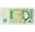 Банкнота 1 фунт 1982 года Великобритания (Банк Англии) (Артикул K11-121933)