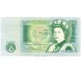 Банкнота 1 фунт 1982 года Великобритания (Банк Англии) (Артикул K11-121937)