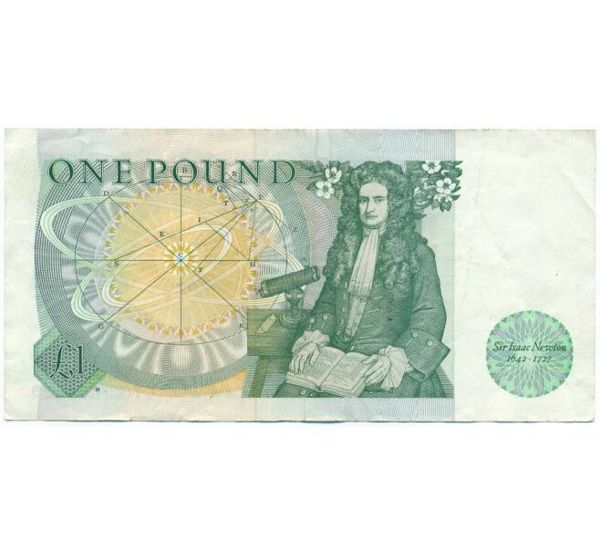 Банкнота 1 фунт 1982 года Великобритания (Банк Англии) (Артикул K11-121938)