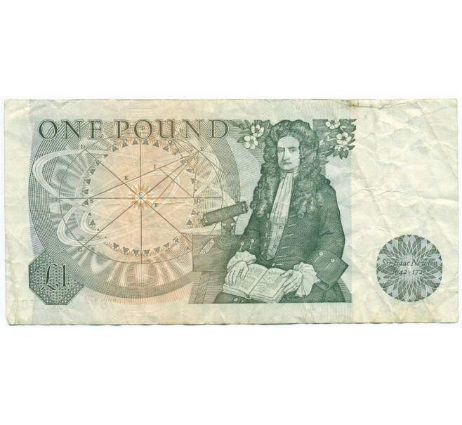 Банкнота 1 фунт 1978 года Великобритания (Банк Англии) (Артикул K11-121942)