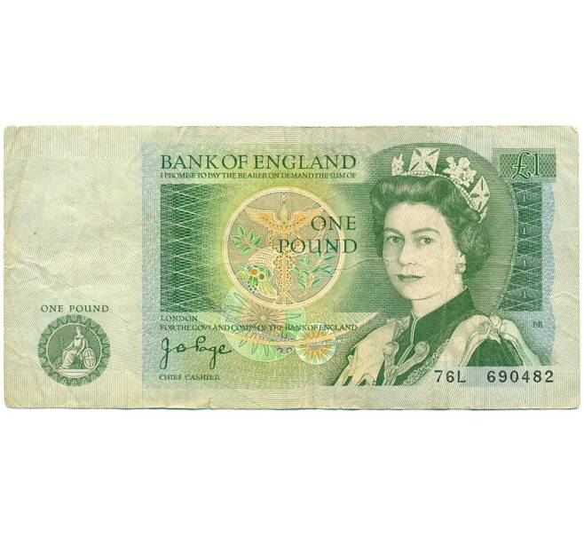Банкнота 1 фунт 1978 года Великобритания (Банк Англии) (Артикул: K11-121945) — Фото №1