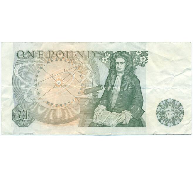 Банкнота 1 фунт 1978 года Великобритания (Банк Англии) (Артикул K11-121946)
