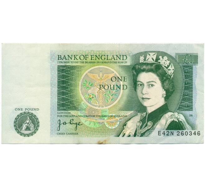 Банкнота 1 фунт 1978 года Великобритания (Банк Англии) (Артикул K11-121969)