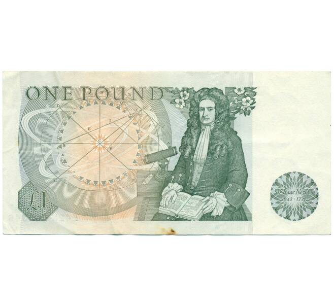 Банкнота 1 фунт 1978 года Великобритания (Банк Англии) (Артикул K11-121969)