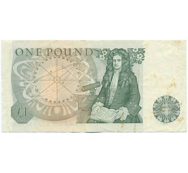 Банкнота 1 фунт 1978 года Великобритания (Банк Англии) (Артикул K11-121973)