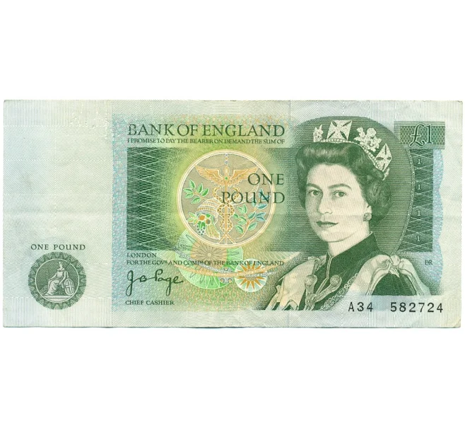 Банкнота 1 фунт 1978 года Великобритания (Банк Англии) (Артикул K11-121974)
