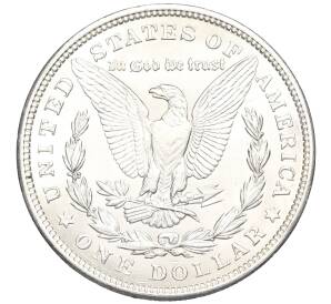 1 доллар 1921 года США