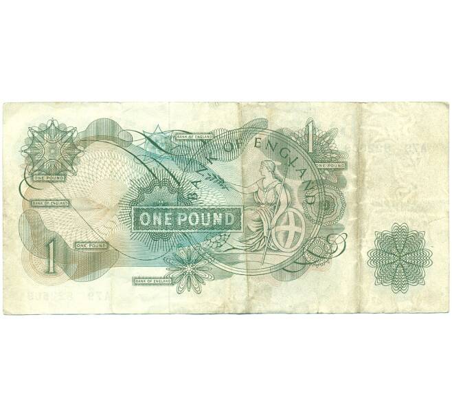 Банкнота 1 фунт 1960 года Великобритания (Банк Англии) (Артикул K11-122019)