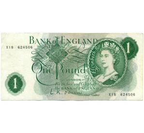 1 фунт 1960 года Великобритания (Банк Англии)
