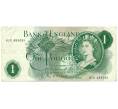 Банкнота 1 фунт 1960 года Великобритания (Банк Англии) (Артикул K11-122022)