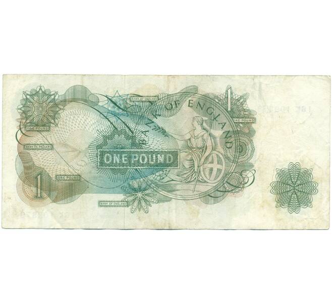 Банкнота 1 фунт 1960 года Великобритания (Банк Англии) (Артикул K11-122024)