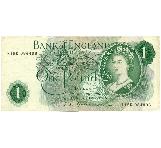 Банкнота 1 фунт 1966 года Великобритания (Банк Англии) (Артикул K11-122026)