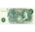 Банкнота 1 фунт 1966 года Великобритания (Банк Англии) (Артикул K11-122028)