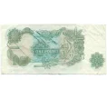Банкнота 1 фунт 1966 года Великобритания (Банк Англии) (Артикул K11-122028)