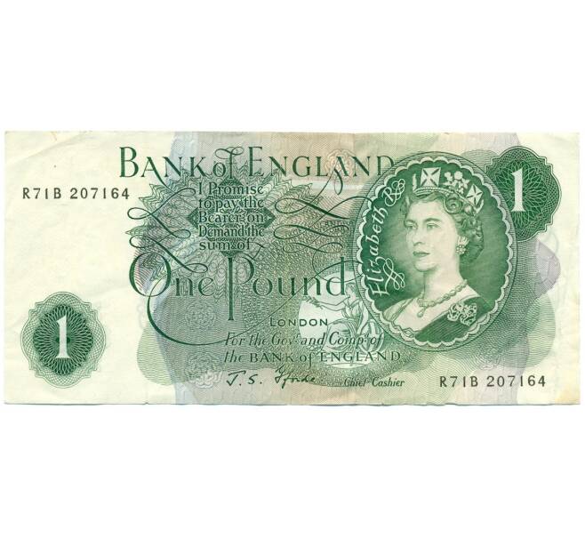 Банкнота 1 фунт 1966 года Великобритания (Банк Англии) (Артикул K11-122029)