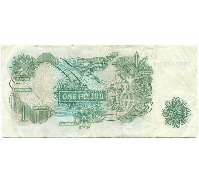 Банкнота 1 фунт 1970 года Великобритания (Банк Англии) (Артикул K11-122030)