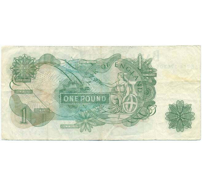 Банкнота 1 фунт 1970 года Великобритания (Банк Англии) (Артикул K11-122031)