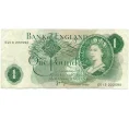 Банкнота 1 фунт 1970 года Великобритания (Банк Англии) (Артикул K11-122032)