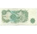 Банкнота 1 фунт 1970 года Великобритания (Банк Англии) (Артикул K11-122035)