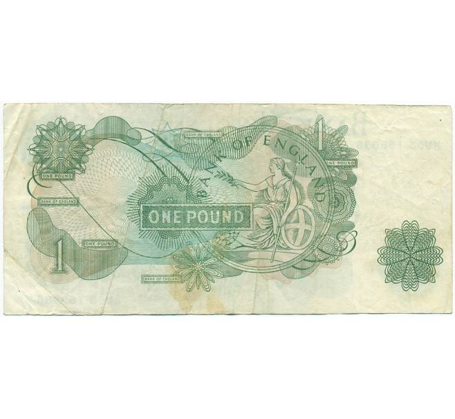Банкнота 1 фунт 1970 года Великобритания (Банк Англии) (Артикул K11-122036)
