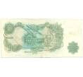 Банкнота 1 фунт 1970 года Великобритания (Банк Англии) (Артикул K11-122037)