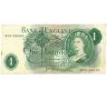 Банкнота 1 фунт 1970 года Великобритания (Банк Англии) (Артикул K11-122039)