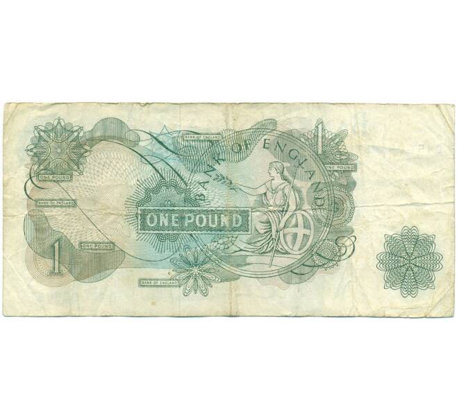 Банкнота 1 фунт 1962 года Великобритания (Банк Англии) (Артикул: K11-122066) — Фото №2