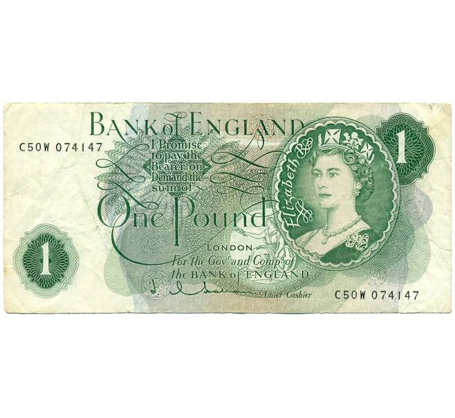 Банкнота 1 фунт 1962 года Великобритания (Банк Англии) (Артикул K11-122067)