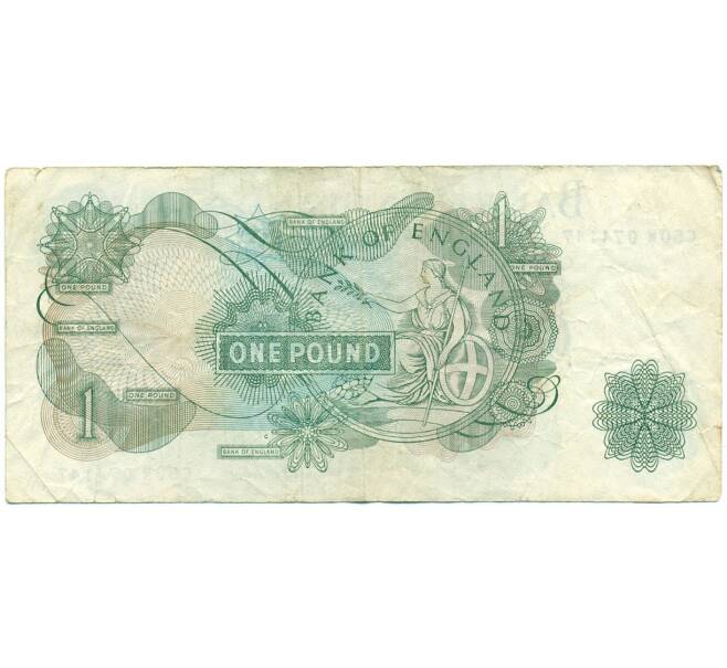Банкнота 1 фунт 1962 года Великобритания (Банк Англии) (Артикул K11-122067)