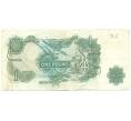 Банкнота 1 фунт 1962 года Великобритания (Банк Англии) (Артикул K11-122070)