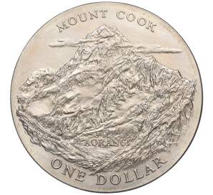 1 доллар 1970 года Острова Кука «Гора Кука» — Фото №1