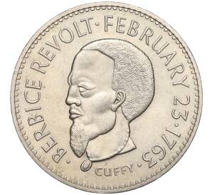 1 доллар 1970 года Гайана «ФАО»