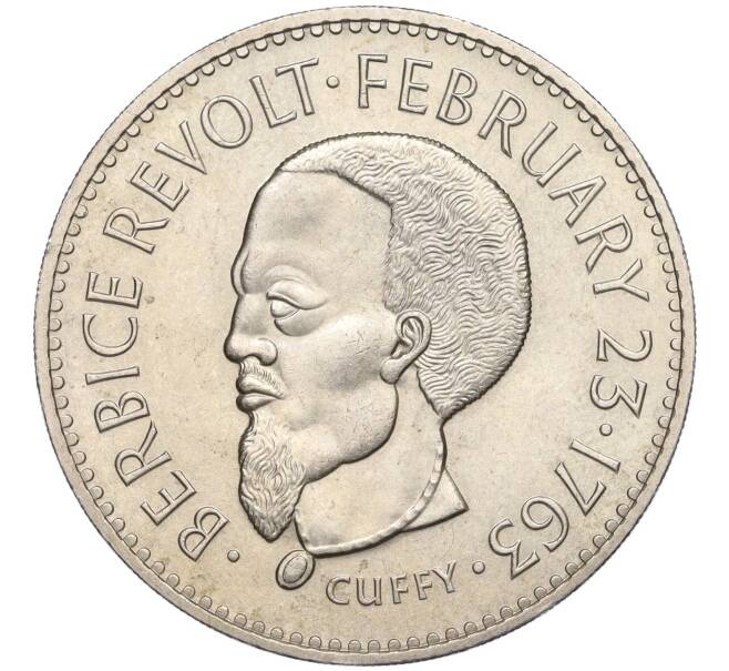 Монета 1 доллар 1970 года Гайана «ФАО» (Артикул T11-03342)