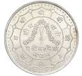 Монета 25 рупий 1974 года (BS 2031) Непал «Коронация Бирендра» (Артикул T11-03347)