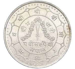 25 рупий 1974 года (BS 2031) Непал «Коронация Бирендра»