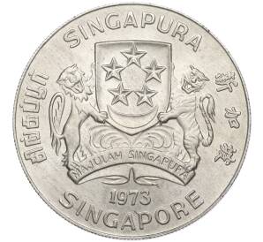 10 долларов 1973 года Сингапур «Ястреб» — Фото №2