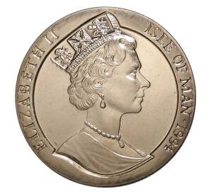 1 крона 1994 года Остров Мэн — Год собаки — Фото №2