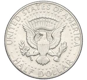 1/2 доллара (50 центов) 1967 года США