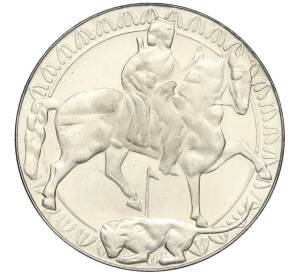 2 лева 1981 года Болгария «1300 лет Болгарии — Мадарский всадник» — Фото №1