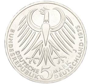 5 марок 1975 года Западная Германия (ФРГ) «50 лет со дня смерти Фридриха Эберта» — Фото №2