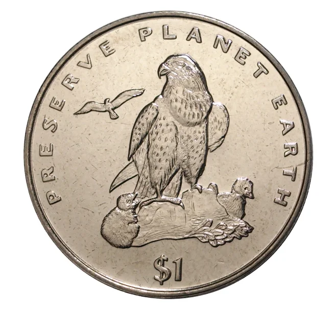 Монета 1 доллар 1996 года Эритрея «Сохраним планету Земля» — Средиземноморский сокол (Артикул M2-5774)