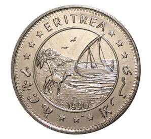 1 доллар 1996 года Эритрея «Сохраним планету Земля» — Средиземноморский сокол