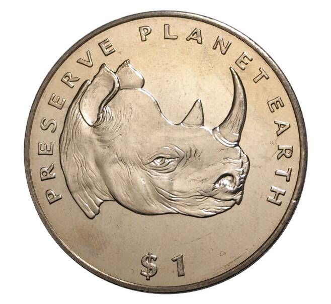 1 доллар 1994 года Эритрея «Сохраним планету Земля» — Носорог