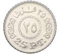 Монета 25 пиастров 2010 года Египет (Артикул K11-121989)